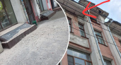 В центре Ярославля разваливается историческое здание