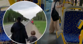 "По оживлённой трассе с маленькими детьми": в районе Ярославля людей оставили без автобуса