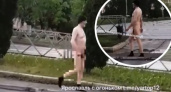 "Закрыл ипотеку": голый ярославец в шапке прошелся по центру города