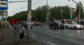 В Ярославле началась "газовая атака"