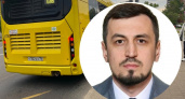 В Ярославле начальником управления транспорта назначили Мурата Баснукаева