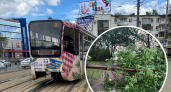 В Ярославле из-за  разбушевавшейся стихии изменили маршруты троллейбуса и трамваев 