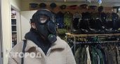 "Не спасают закрытые окна": в Кузнечихе жалуются на сильный химический запах