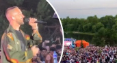 "Толпа мертвая была": ярославцы раскритиковали организацию концерта на День молодежи