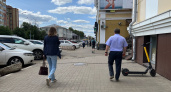 Центр Ярославля частично перекроют из-за праздника мусульман