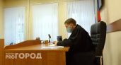 В Ярославле подозревают в получении взятки сотрудницу налоговой службы
