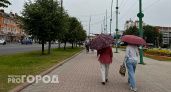 "Циклонический конвейер не остановить": синоптики ошеломили ярославцев прогнозом погоды