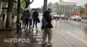 На Ярославль надвигаются аномальные ливни