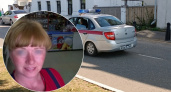 Мужчине, убившему продавца в Ярославской области, изменили приговор