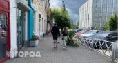 Каким знакам зодиака повезет в любви уже завтра