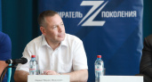 Михаил Евраев предложил создать штаб волонтеров в подшефном Акимовском районе