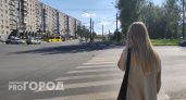 Старые девы: этот знак зодиака категорически отталкивает мужчин