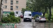 В Ярославле врача скорой помощи нашли мёртвой с предсмертной запиской