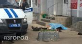 Женщина умерла сразу, мужчина ранен: в Рыбинске убийца устроил кровавую бойню