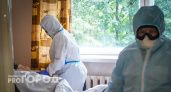 ВОЗ бьет тревогу: новый штамм коронавируса распространяется стремительно