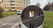 В Ярославле парень справил нужду прямо из окна дома