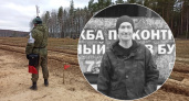  Уроженец Ярославской области погиб в зоне СВО