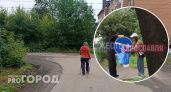 "Выбрали необычный дорожный знак": в Ярославле появились Бонни и Клайд