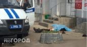 В Ярославле жестоко убили мужчину за сделанное замечание