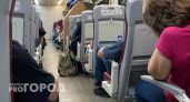 С сентября РЖД вводит новые правила в поездах