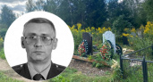 В Ярославле скончался полковник милиции в отставке Юрасов Вячеслав