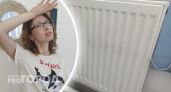 "Заскучали по нашим деньгам": ярославцы выступили против подачи отопления раньше срока