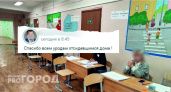   Выборы по-ярославски: экс-кандидат поблагодарил "уродов, отсидевшихся дома"