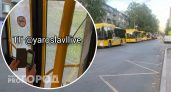 В Брагино расстреляли автобус с пассажирами