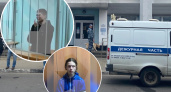 В Ярославле двое парней хотели совершить теракт 