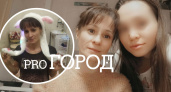 "Мама была моим миром": в Ярославле девушка ищет виновных в ее гибели