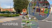 В Ярославле стали сносить новые площадки