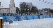 Какие сюрпризы ждут ярославцев в канун нового года