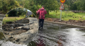 "Расковыряли и бросили!": ярославцы недовольны заброшенным ремонтом дороги на Перекопе