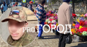  "Похороны пройдут с почестями": мэр Пошехонья об убитом в Ярославской области бойце СВО