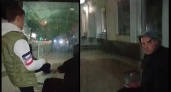 В Переславле парни на камеру избили больного бомжа и восхитили этим подружек