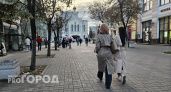Самое возбуждающее женское имя озвучили мужчины