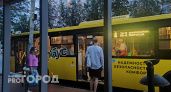 В Ярославле будет ездить автобус за 29 миллионов рублей