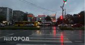 В Ярославле изменится расписание автобусов на зимнее