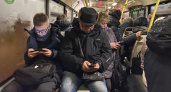 В Ярославской области ФСБ вскрыла преступный канал продажи обезличенных сим-карт