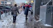 Морозы и гололедицу прогнозируют в Ярославле