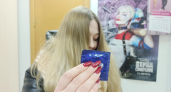 Из-за маленьких китайских членов в России подорожают презервативы