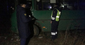 В Ярославской области расследуют ДТП с пострадавшими