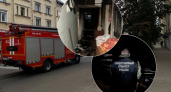 В Ярославле по факту гибели ребенка в пожаре возбудили уголовное дело 