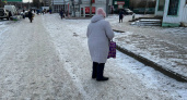 В январе без пенсий: россиян ошарашили сюрпризом