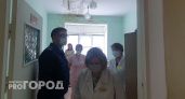 Ярославское лор-отделение проверит прокуратура