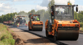 В Ярославской области перевыполнили план по ремонту дорог в полтора раза