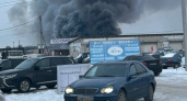 После масштабного пожара в Ярославле проверяют воздух на вредные вещества