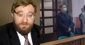  Обвиненного в экстремизме ярославского ученого поместят в психбольницу