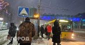В Ярославле в нескольких районах изменятся остановки автобусов