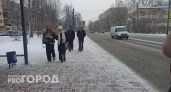 Везунчики-2024 - четыре знака Зодиака: кто построит феноменальную карьеру и разбогатеет